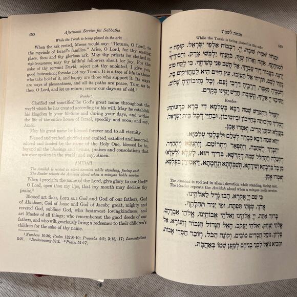 Daily Prayer Book Ha-Siddur Ha-Shalem - Philip Birnbaum - Judaism 1949 Hardcover - Picture 6 of 8